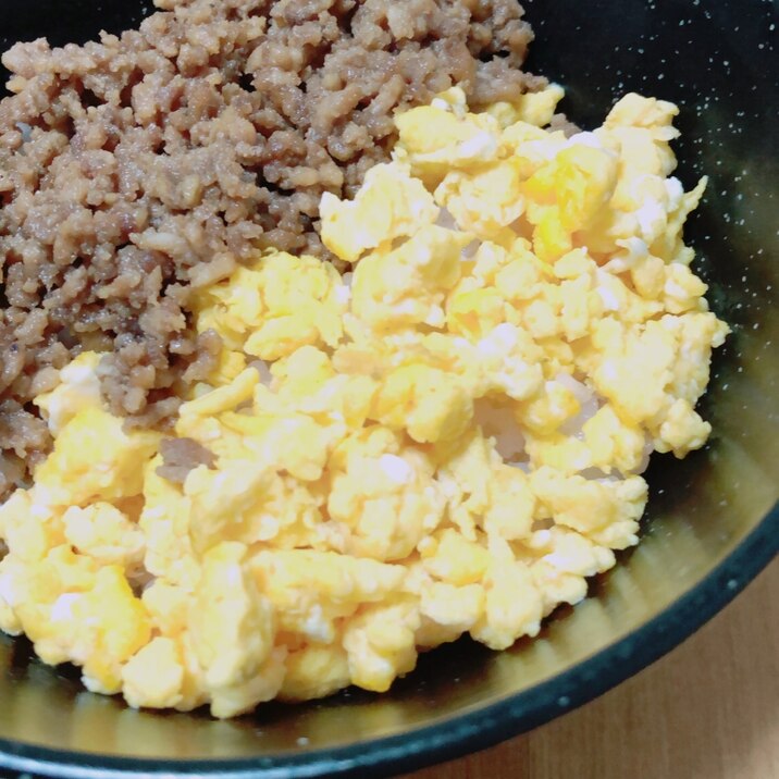 そぼろ丼　2色丼